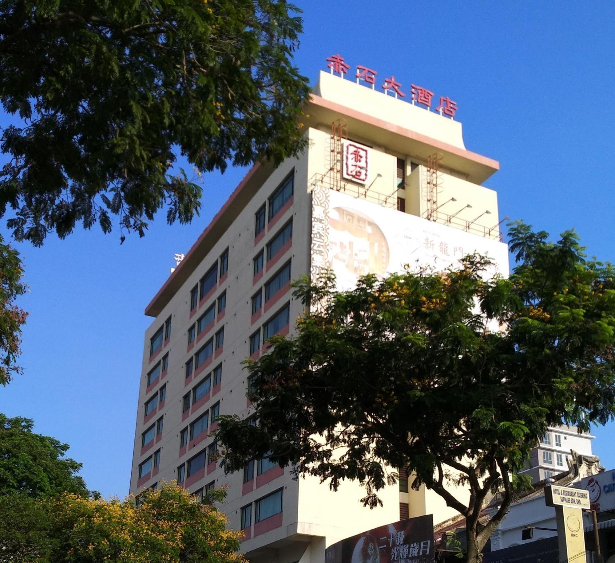 Red Rock Penang